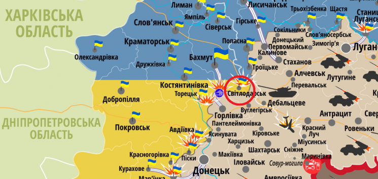 "Дебальцево стало ближе к Украине на 1 километр!" - Мысягин рассказал, что ВСУ смогли отобрать у захватчиков свои земли на Светлодарской дуге