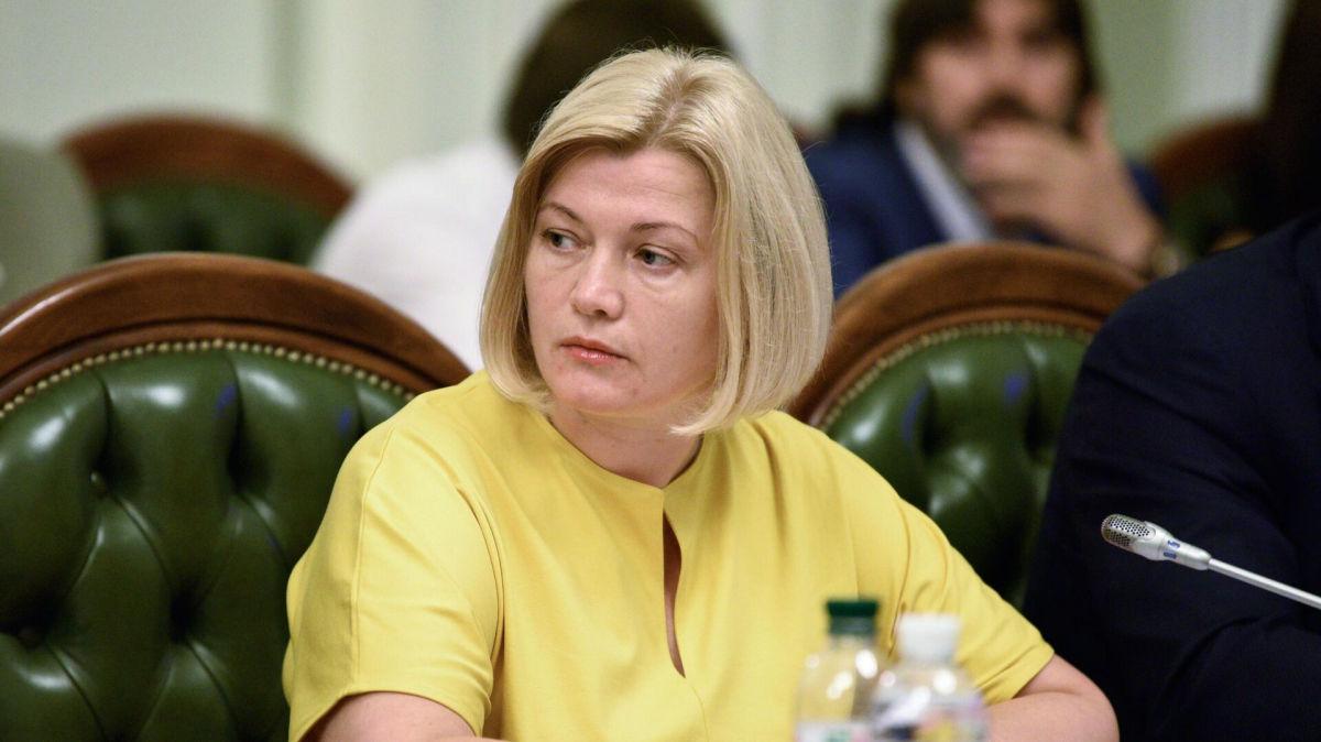 Геращенко объяснила, что кроется за результатами выборов в Турции 