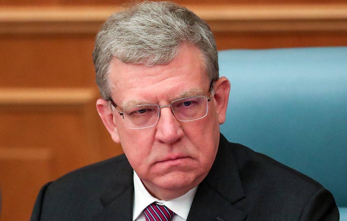 ​"Появляется яма", - Кудрин рассказал о формировании крупной проблемы в российской экономике