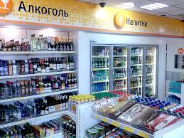 На АЗС в Украине перестанут продавать алкоголь