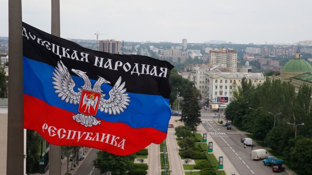 Верховный совет ДНР принял закон о досрочном прекращении полномочий собственных депутатов