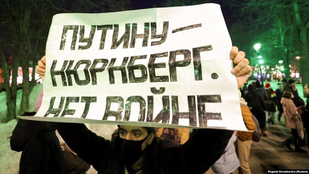 Количество граждан РФ, осуждающих последствия вторжения в Украину, изменилось – опрос "Левада-Центра" 