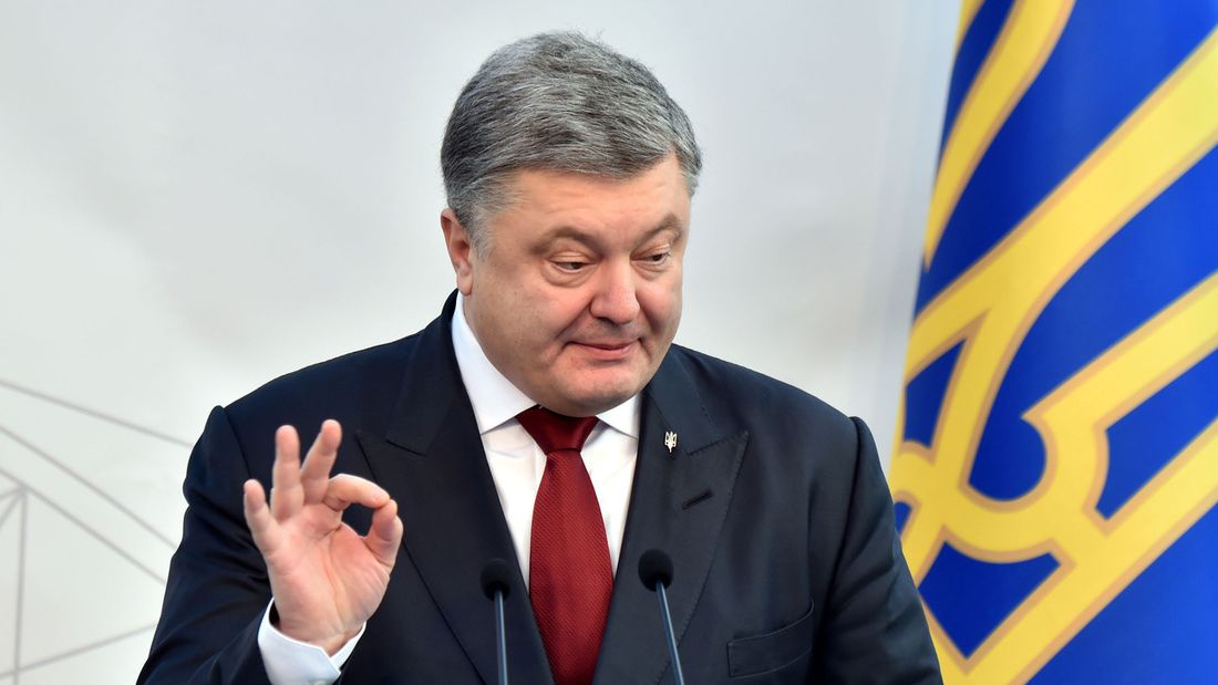 "Украина получит все до копейки", - Порошенко уверен, что "Газпром" выплатит $2,56 млрд согласно решению суда