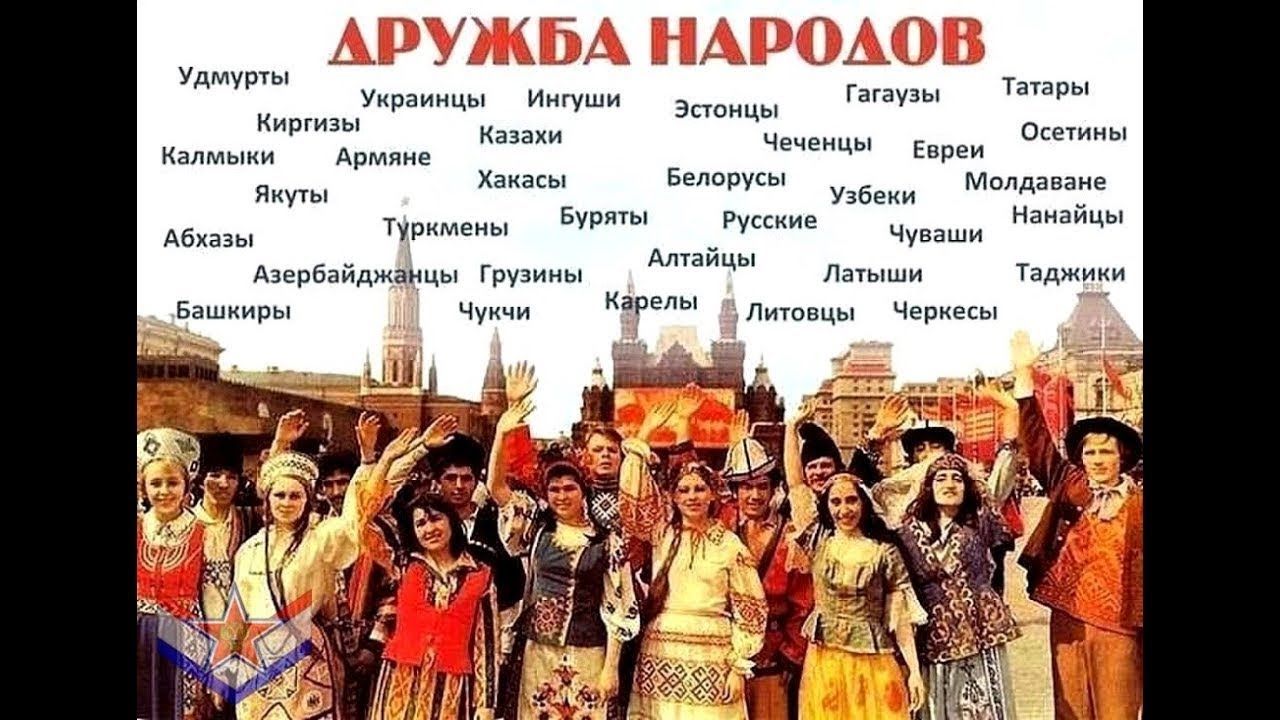 ​"Будто готовится к очередной оккупации", – в Сети раскритиковали обложку с Украиной в росиздании ELLE