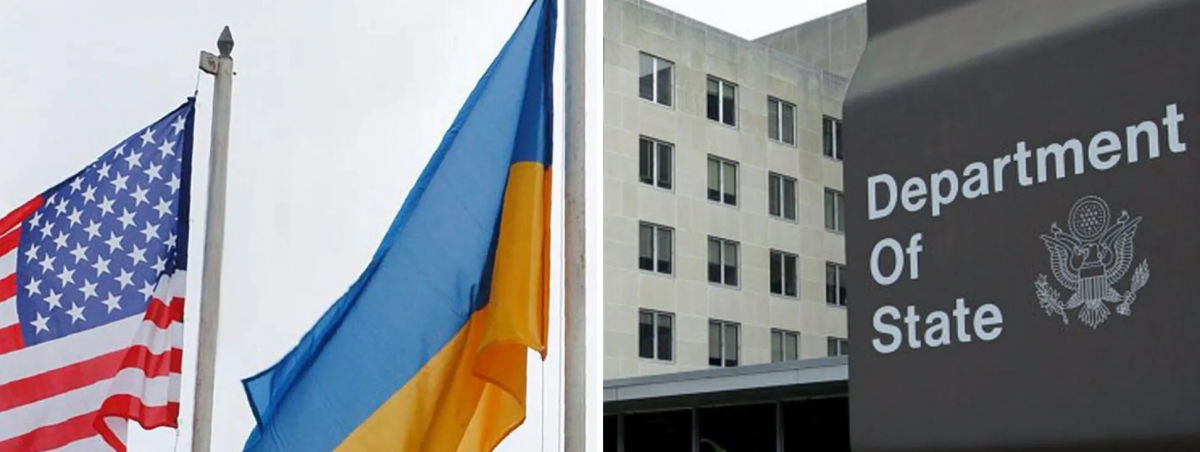 Госдеп США вновь поддержал Украину: Киеву выделено 255 млн долларов США