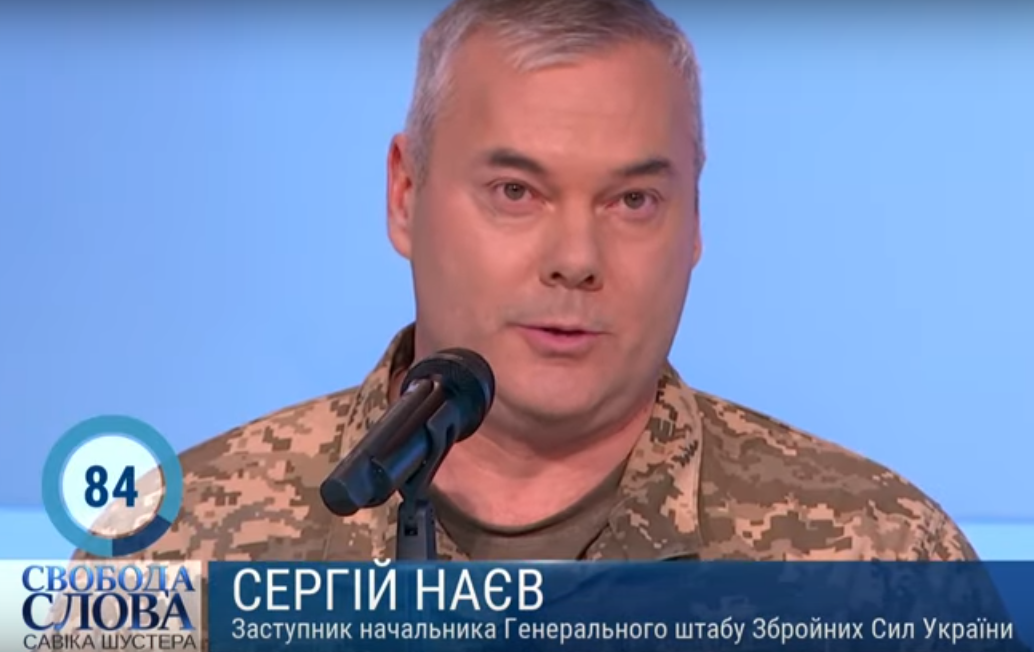Почему ВСУ отступают, несмотря на обстрелы боевиков: Наев сделал важное заявление  - видео