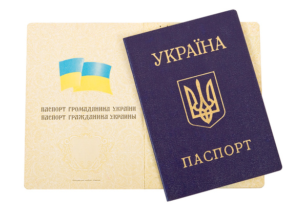 Источник: в Харьковскую область едут провокаторы с поддельными украинскими паспортами