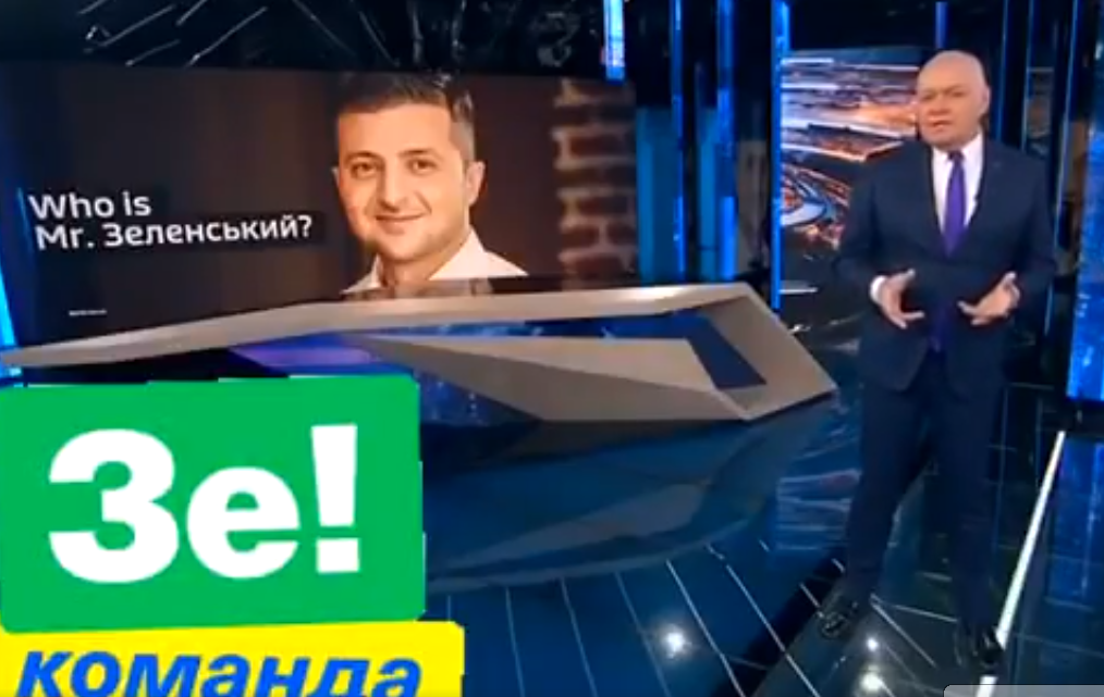 "Киселев за Зеленского, а ты?" - офицер ВСУ разгромил хвалебное видео про шоумена на "Россия 1"