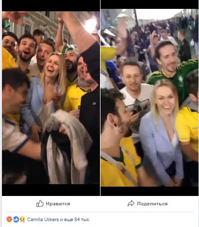 ЧМ-2018 в центре скандала: бразильцы обманом заставили москвичку спеть песню про "розовую вагину"