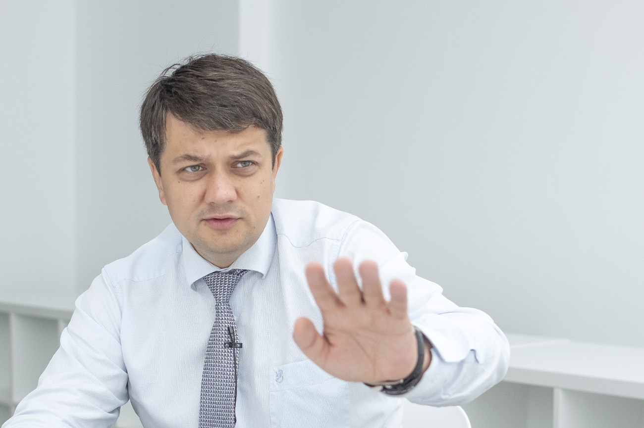 Разумков рассказал, что ждет нардепа Иванисова, если информация о криминальном прошлом подтвердится