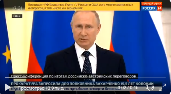 "Это печально", - Путин открыто признал серьезные проблемы России с "Северным потоком - 2" - в Сети ажиотаж