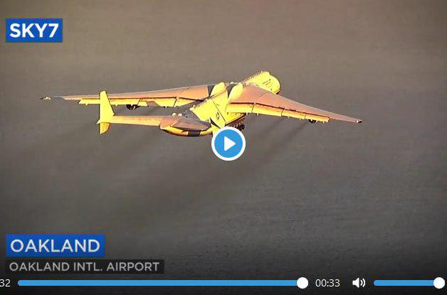 ​Гордость Украины "Мрия" снова удивила мир: самолет совершил рекордный перелет, чтобы помочь США - кадры