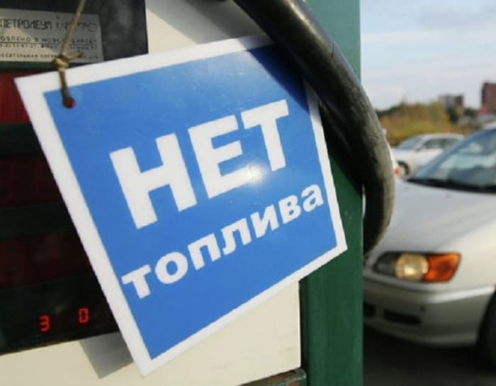 Россиянам советуют переезжать из Крыма в Чечню из-за бензинового кризиса