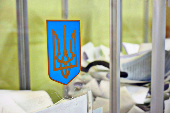 МИД Украины: Первыми на выборах в Верховную Раду проголосовали украинцы в Австралии