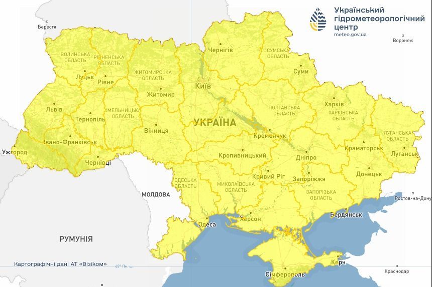 Опасность объявлена по всей Украине: синоптики предупредили о погодном катаклизме 27 мая