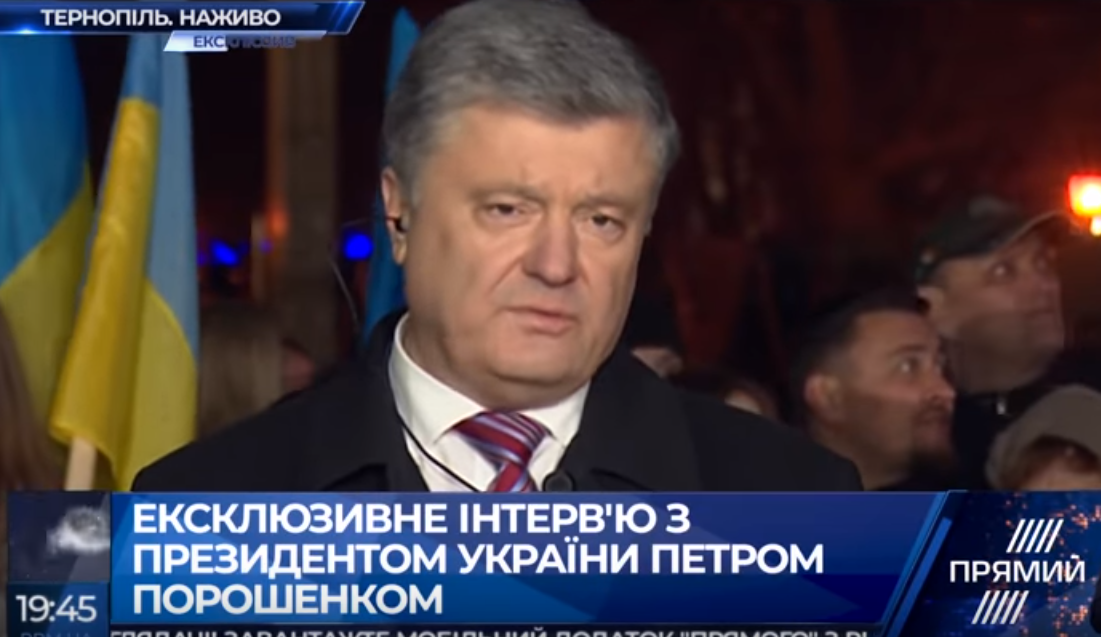 Порошенко сразил всех, назвав число воинов ВСУ, убитых за 5 лет войны с Россией на Донбассе: видео