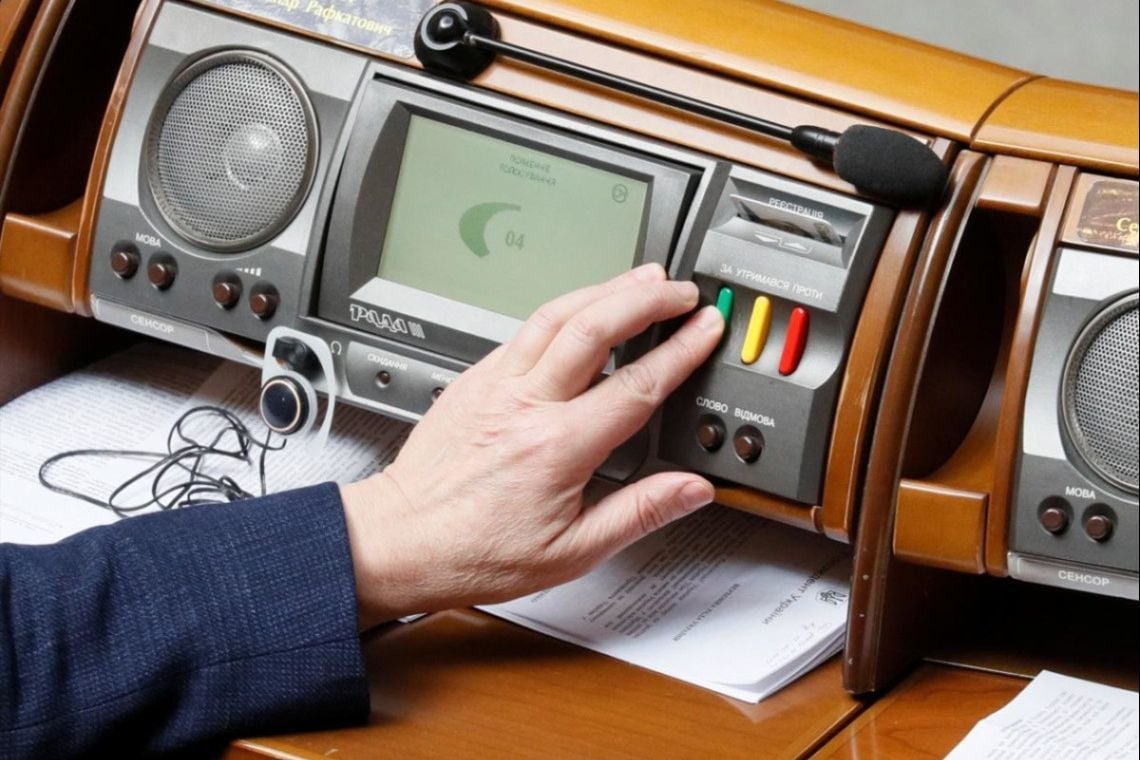 ​ЕС ждет от Украины простых вещей - из-за затягивания реформ страна теряет миллиарды