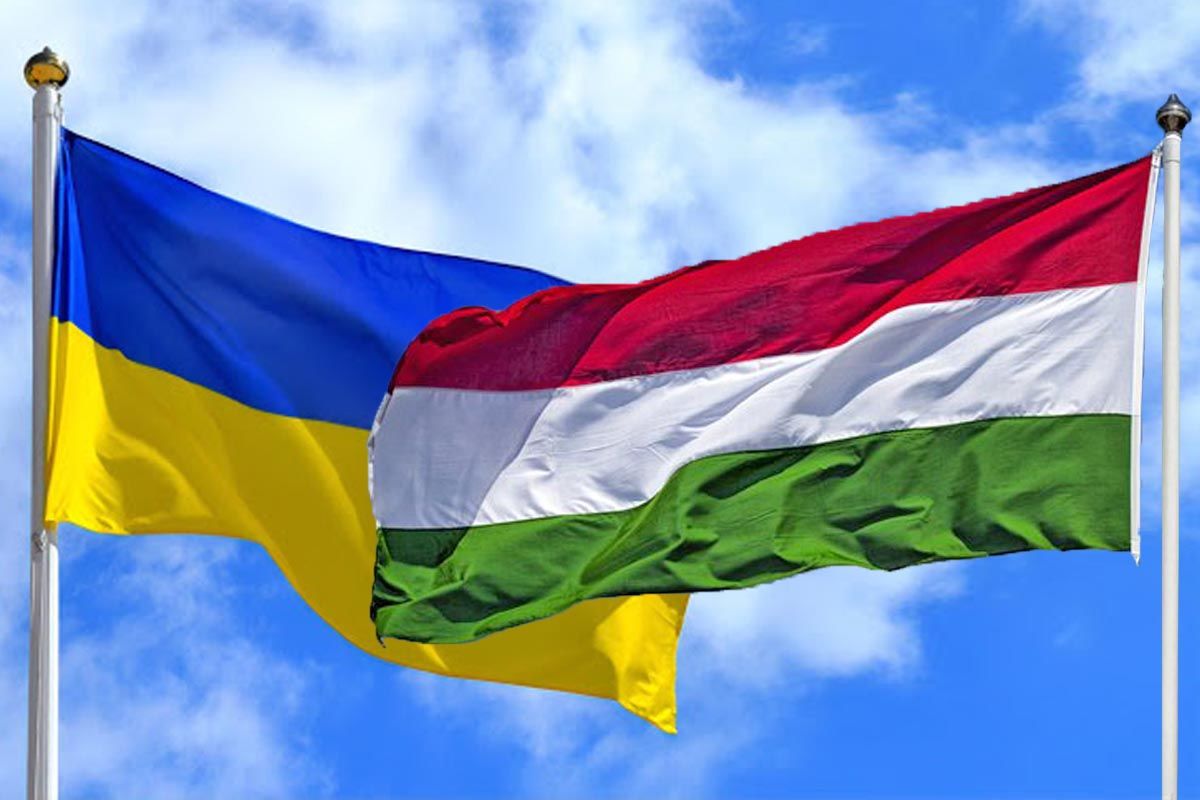 Конфликт Украины и Венгрии: в МИД пояснили, на что пошел Будапешт после обысков СБУ