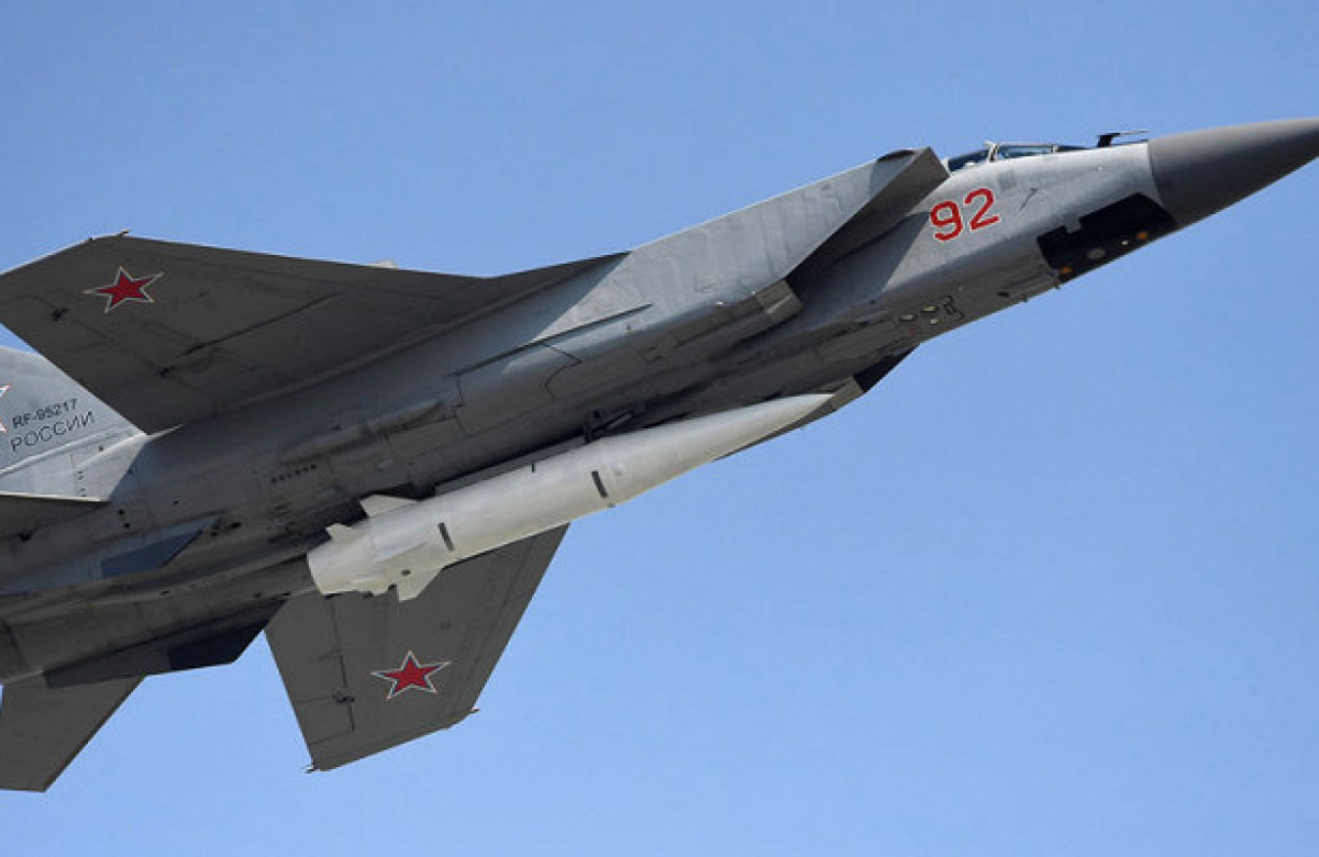 Россия угрожает авианосцам США гиперзвуковым комплексом "Кинжал"