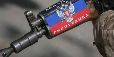 ДНР: Боевые действия в Донбассе не ведутся