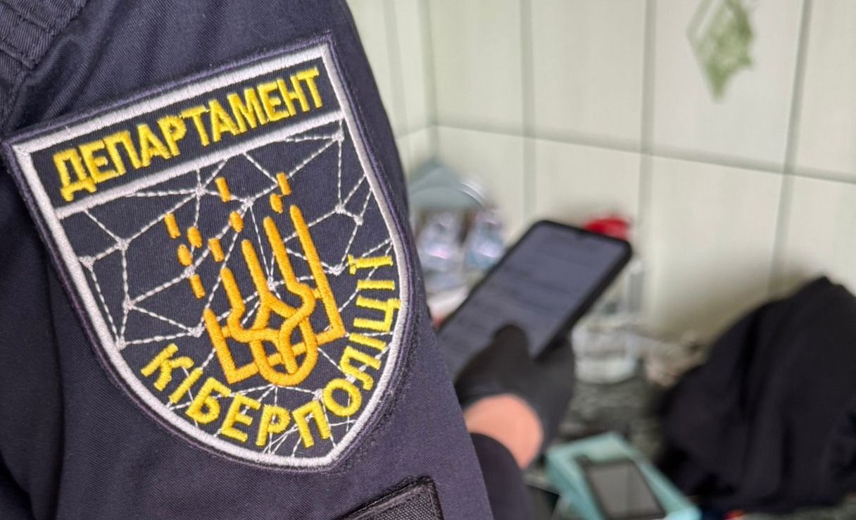 Мошенники придумали новую преступную схему под видом налоговой службы
