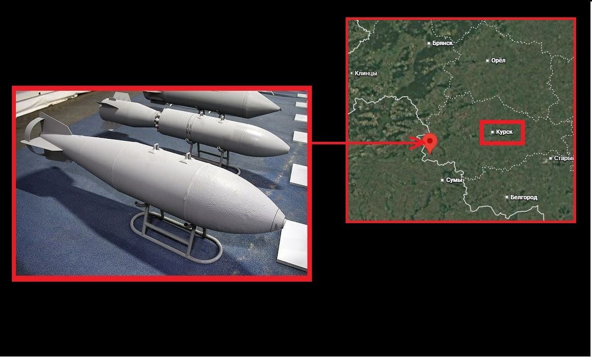 Российский бомбардировщик сбросил авиабомбу "ФАБ-500" на село в Курской области – часть домов снесло