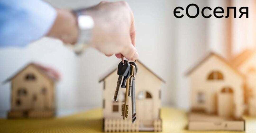 Компенсации на покупку жилья для переселенцев: в ПФУ объяснили, как получить крупную финансовую помощь