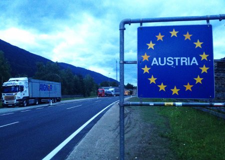 МИД Украины о новых правилах путешествия украинцев из-за приостановки Австрией Шенгена 
