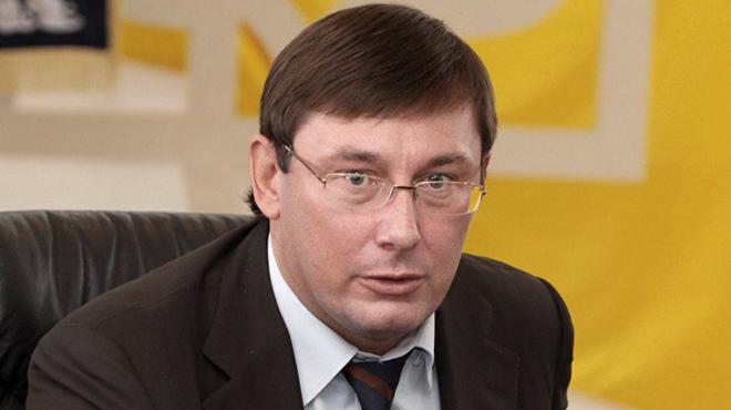 Луценко: Бюджет Украины будет "шоковым"