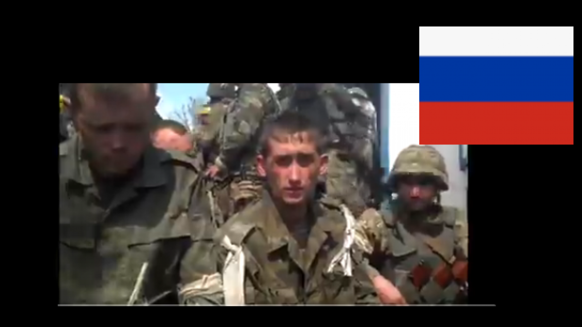 Видео, как ВСУ взяли в плен псковских ВДВшников: кадры появились в День российского ВДВ