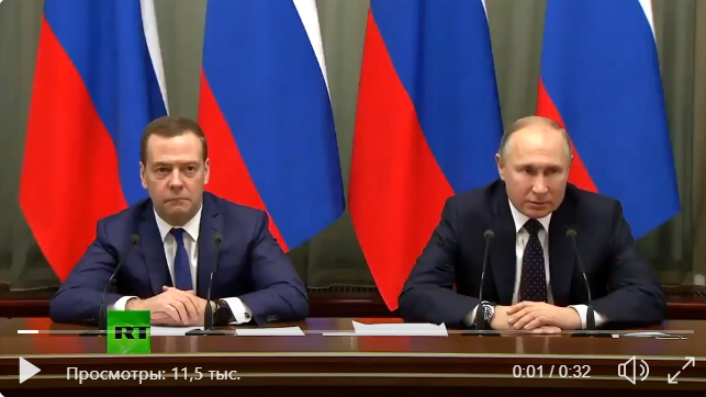 Путин и Медведев собрались в Москве для срочного заявления: видео разозлило россиян