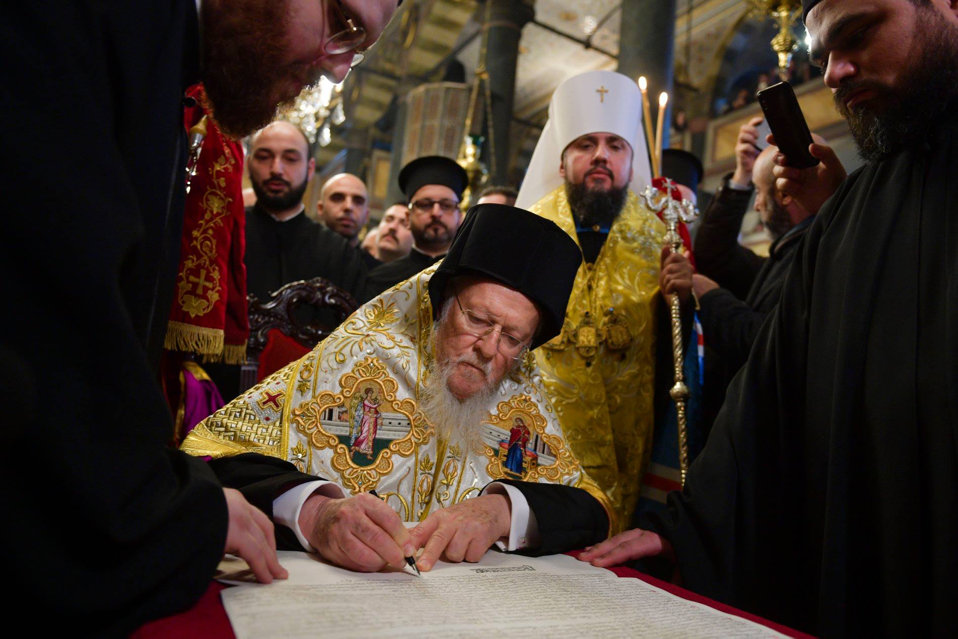 Не ПЦУ: Варфоломей переименовал новосозданную украинскую церковь - СМИ опубликовали новое название
