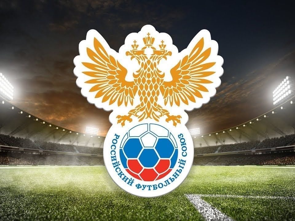 УЕФА вернул сборной России по футболу допуск к турнирам, назвав условия