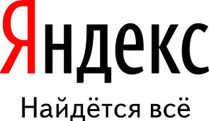 Яндекс: 2015 год в запросах