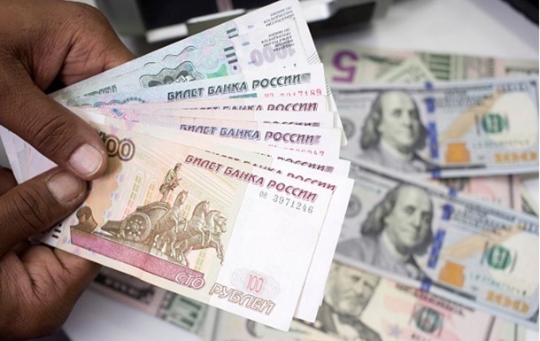 Российская экономика оказалась самой слабой среди всех развивающихся стран, показав рекордное падение рубля