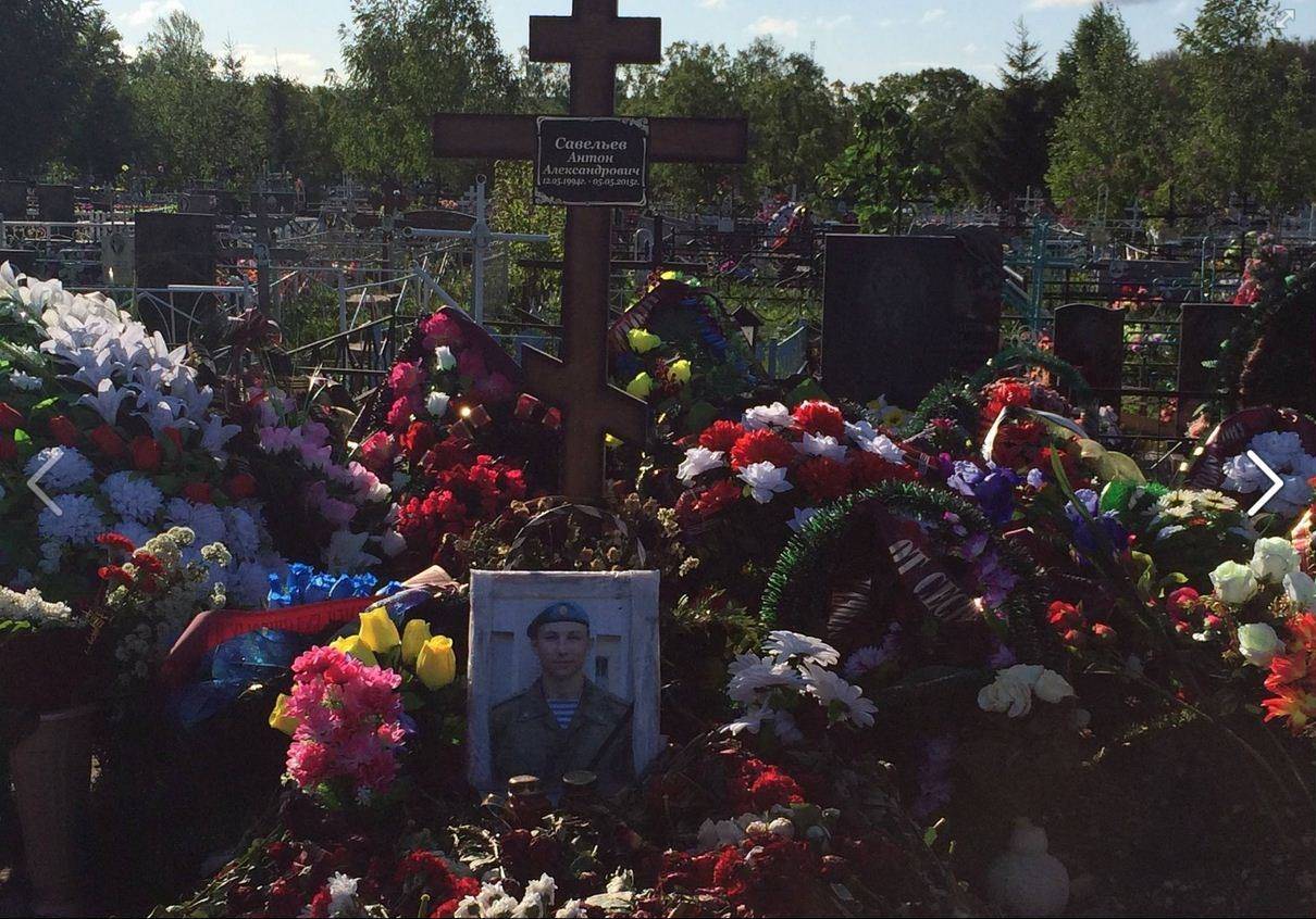 Блогеры РФ нашли фото могил российских солдат ГРУ на Донбассе и странички их родственников