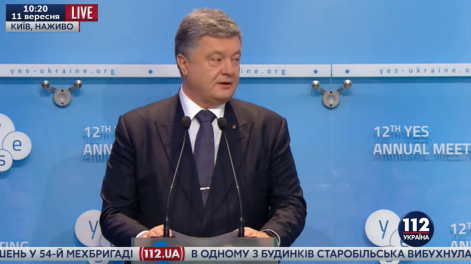 Порошенко: Минска-2016 не будет