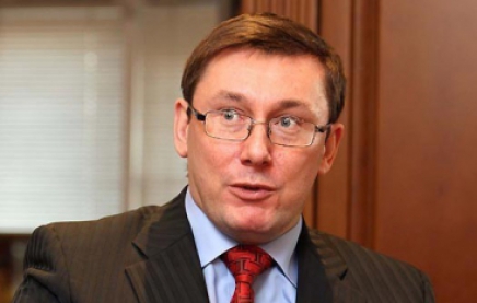 Три парламентских комитета могут возглавить оппозиционеры - Луценко