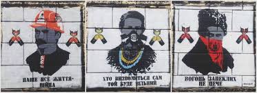 В центре столицы уничтожено одно из самых знаменитых граффити времен Революции Достоинства