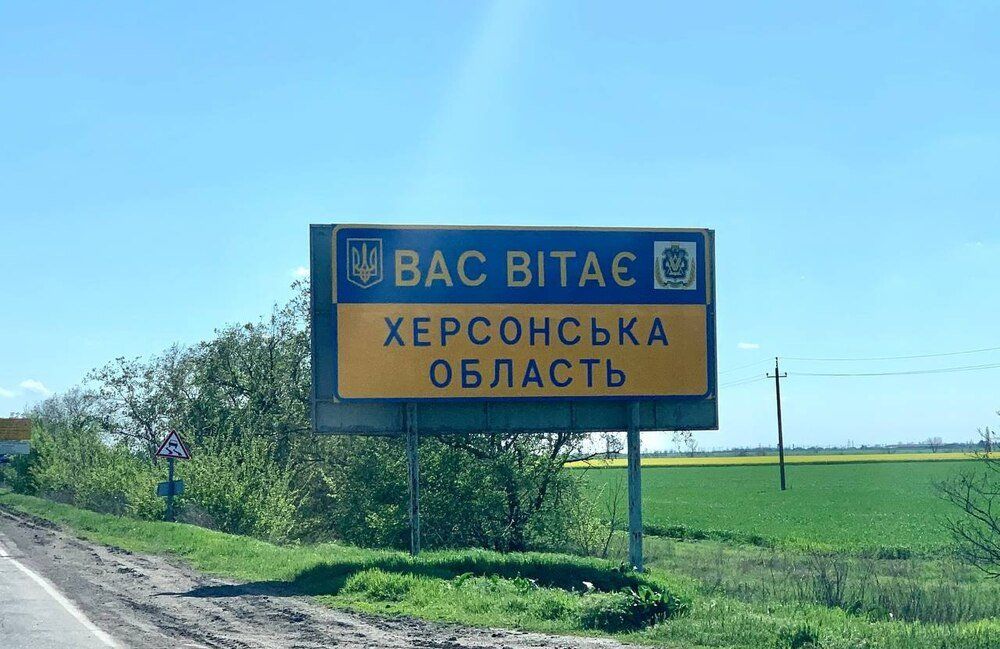 Армия России в ожидании контрнаступления ВСУ ускоренно начала грабить Херсон - СМИ