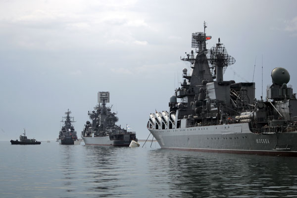 МИД Украины: Требуем немедленно прекратить масштабные учения Черноморского флота РФ в Крыму