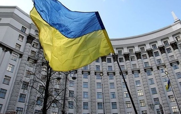 Украина заняла у Международного банка 300 млн долларов