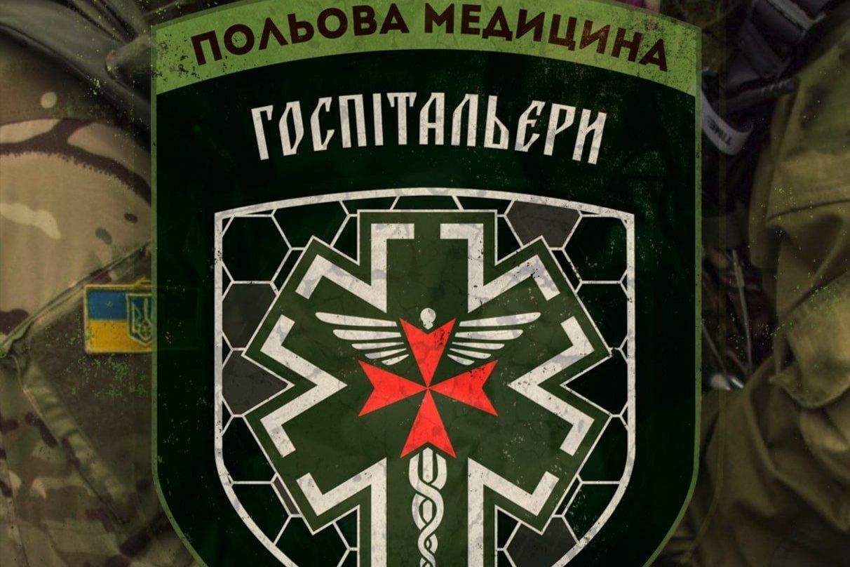 К "Госпитальерам" снова возникли вопросы: журналистка нашла подозрительные следы в финансах