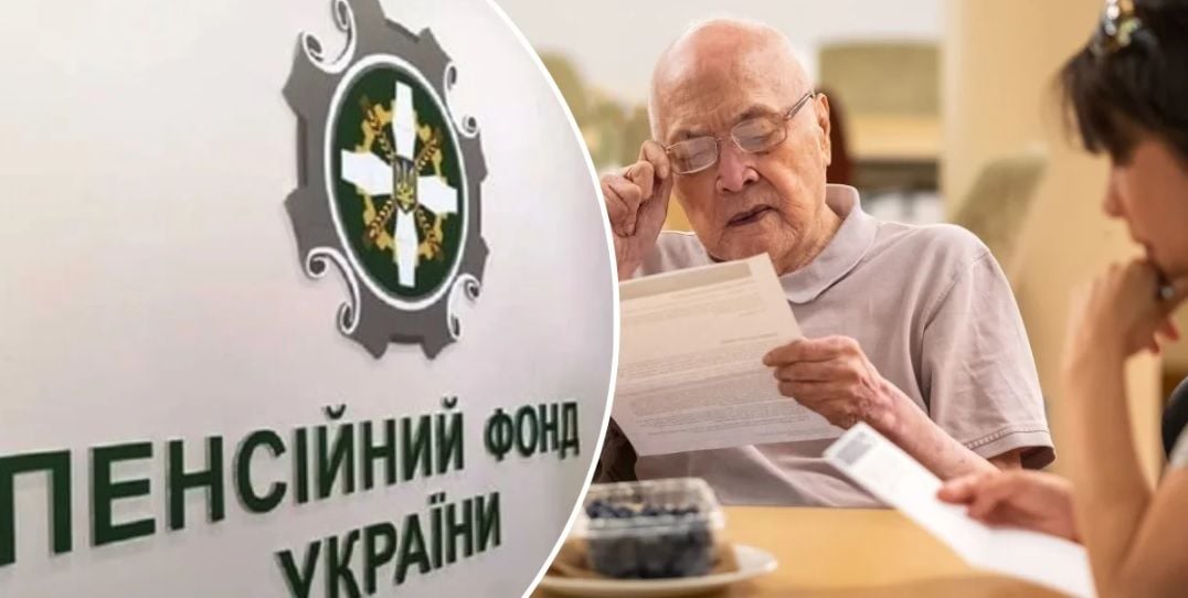 Пенсионный фонд запускает новые онлайн-сервисы: как проверить выплаты и пройти идентификацию