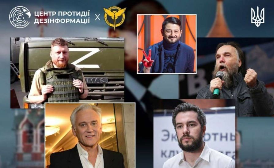 В Украине усилили информационную линию фронта против российской пропаганды – ГУР