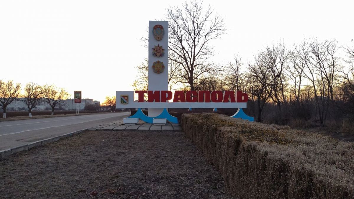 В "Приднестровье" после отключения газа новая проблема: регион скатывается к катастрофе 