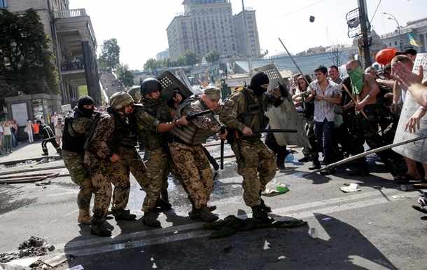 Генпрокуратура не увидела в действиях силовиков на Майдане нарушений