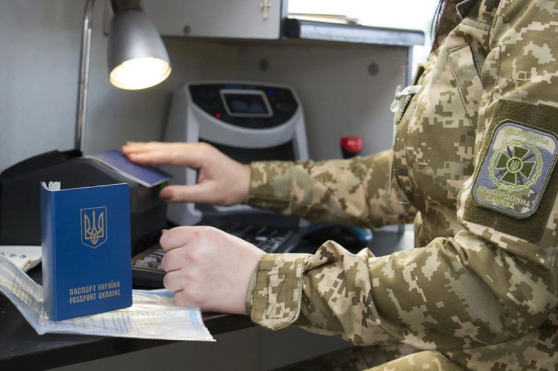 Правительство разрешило выезд за границу во время военного положения еще одной категории граждан 
