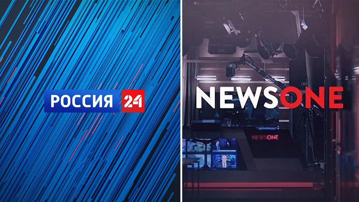 Нацсовет по ТВ готовит санкции для NewsOne - детали решения