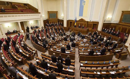 В Верховной Раде рассмотрят законопроект об обязательных онлайн-трансляциях заседаний Кабмина